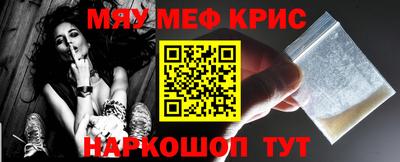 каннабис Рязань