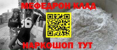 каннабис Рязань