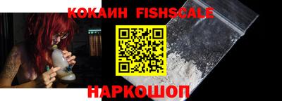 каннабис Рязань