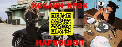 каннабис Рязань