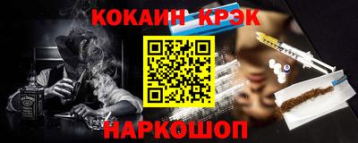 mdpv Рузаевка