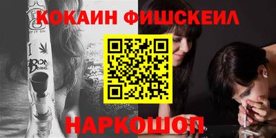 каннабис Рязань