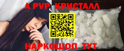 каннабис Рязань