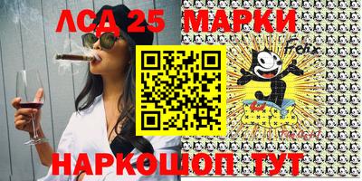 каннабис Рязань