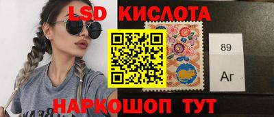 mdpv Рузаевка