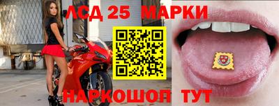 дистиллят марихуана Рыбинск