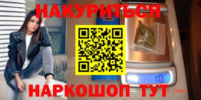mdpv Рузаевка
