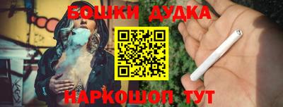 mdpv Рузаевка