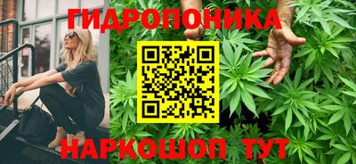дистиллят марихуана Рыбинск