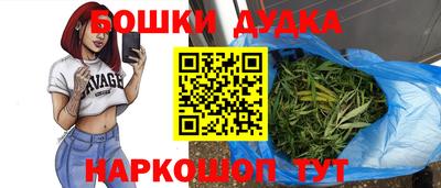 mdpv Рузаевка
