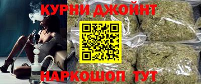 mdpv Рузаевка