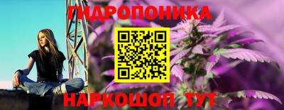 дистиллят марихуана Рыбинск