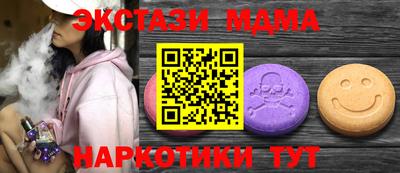 каннабис Рязань