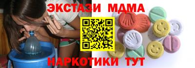 дистиллят марихуана Рыбинск
