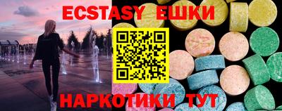 mdpv Рузаевка