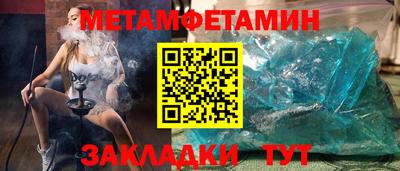 mdpv Рузаевка