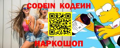 каннабис Рязань