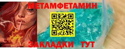 каннабис Рязань