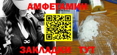 дистиллят марихуана Рыбинск