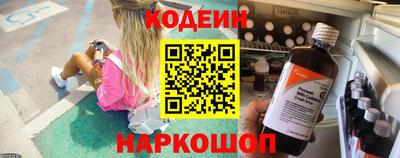 mdpv Рузаевка