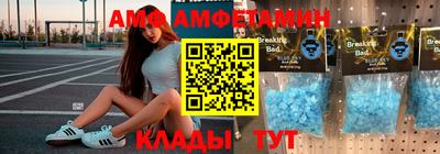 каннабис Рязань