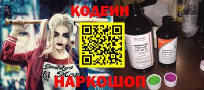 каннабис Рязань