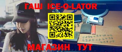 mdpv Рузаевка