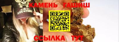 дистиллят марихуана Рыбинск
