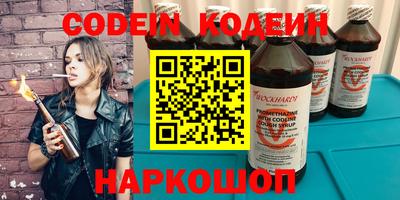 mdpv Рузаевка